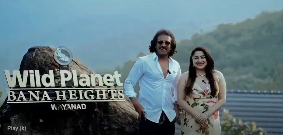 Kannada Superstar Upendra Celebrating his wedding anniversary at Wildplanet Bana Heights